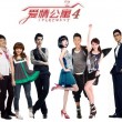 牛彩网总汇图谜大全九牛彩版2024.032期